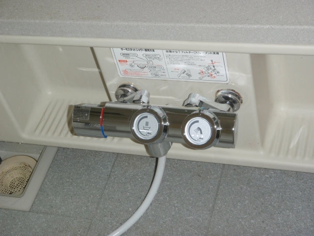 水栓交換工事　熊本県熊本市中央区　BF-HW156TSD - After