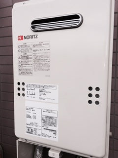 給湯器交換工事　神奈川県川崎市多摩区　GQ-1639WS-set - After