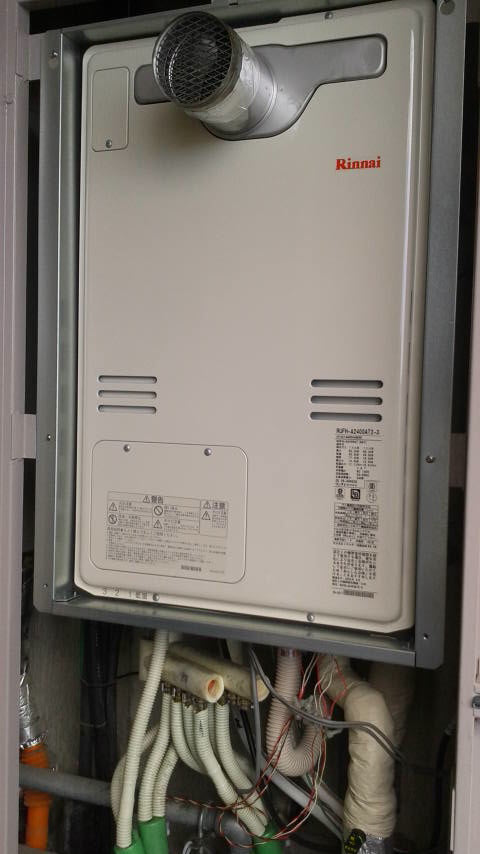 ガス給湯器交換工事　新潟県長岡市　RUFH-A2400AT2-3-set-13A - After