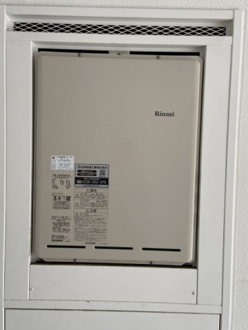 ガス給湯器交換工事　東京都世田谷区　RUF-A2005SAB-B-set-13A - After