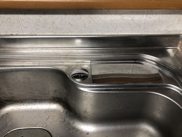 既存浄水器撤去及び化粧キャップ取付工事　大阪府岸和田市　6149 - After