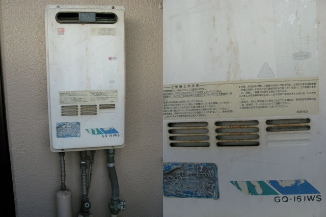 給湯器交換工事　大阪府大阪市西成区　GQ-1639WS-set - Before