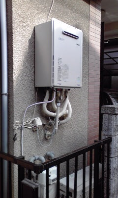 給湯器交換工事　大阪府八尾市　RUF-E2405SAW-13A-set - After