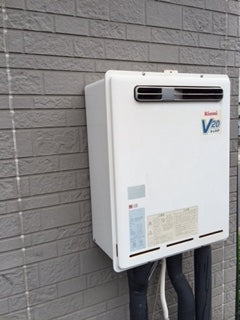 給湯器交換工事　栃木県栃木市　GT-2050SAWX-2BL-set - Before