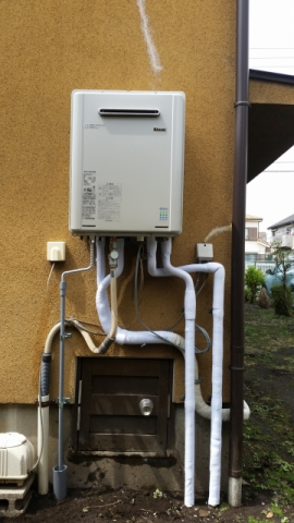 給湯器交換工事(笹原）　東京都日野市　RUF-E2405SAW-13A-set - After