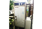 電気温水器交換工事　東京都小平市　SRG-376C - Before