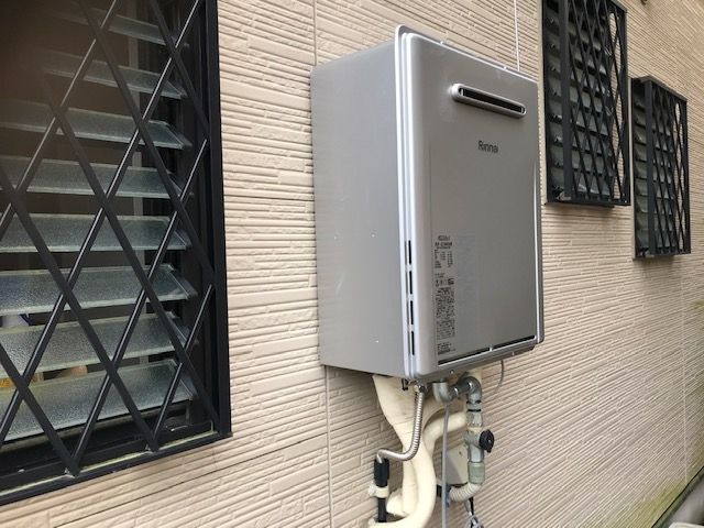 ガス給湯器交換工事　大阪府高槻市　RUF-E2406SAW-13A - After