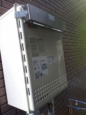 給湯器交換工事(塩入）　神奈川県横須賀市　GT-2050SAWX-2BL-set - After