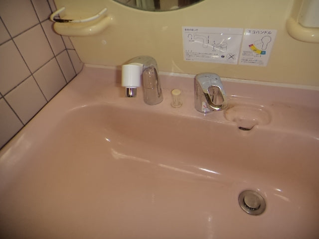 水栓交換工事　長崎県諫早市　LF-HX360SYR-500 - After