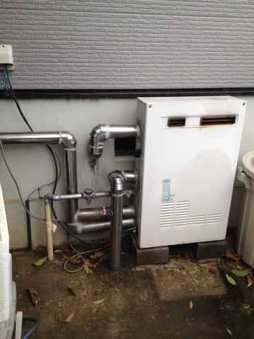 給湯器交換工事　岐阜県本巣郡北方町　GT-2450SARX-2BL-set - Before