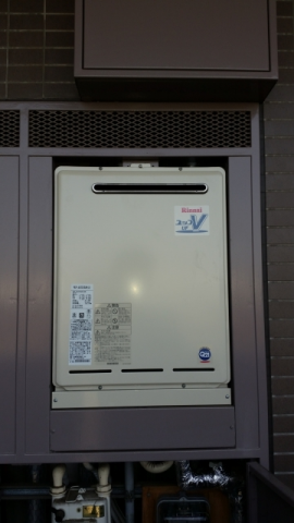 給湯器交換工事(笹原）　神奈川県相模原市中央区　00001 - After