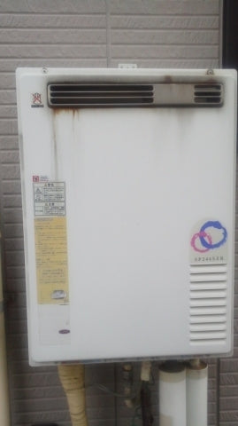 給湯器交換工事　岐阜県瑞穂市　RUF-A2400SAW-Aset13A - Before
