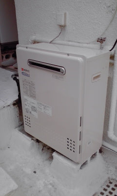 給湯器交換工事　大阪府大阪市都島区　GT-C2452SARX-set-sal - After