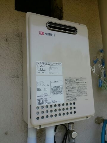 給湯器交換工事(塩入）　神奈川県横浜市神奈川区　GQ-1037W - After