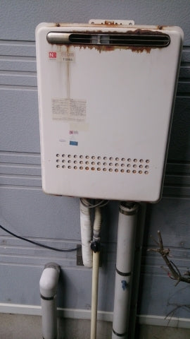 給湯器交換工事　新潟県新潟市江南区　RUF-A2400SAW-Aset13A - Before