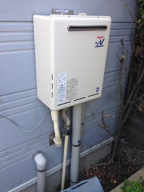 給湯器交換工事　新潟県新潟市江南区　RUF-A2400SAW-Aset13A - After