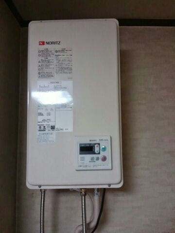 給湯器交換工事(塩入）　東京都杉並区　GQ-1637WS-FFB-BL - After