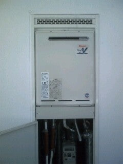 給湯器交換工事　静岡県伊豆の国市　RUF-A1610SAW-AsetLPG - After