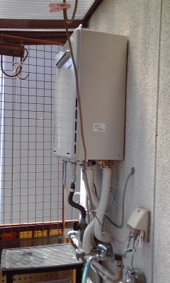 給湯器交換工事　大阪府東大阪市　RUF-E2405AW-13A-set - After