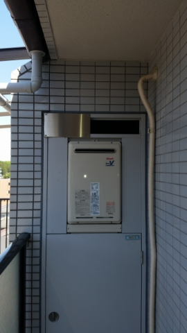 【2名作業】給湯器・ﾊﾞｽタブ交換工事(笹原）　東京都青梅市　RUJ-V2401W-A-set - After