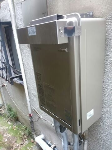 給湯器交換工事(塩入）　東京都渋谷区　RUX-E2400W-set - After
