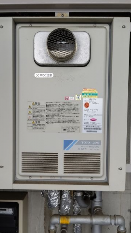 ガス給湯器交換工事　広島県広島市南区　RUJ-A2010T-set-13A - Before