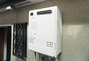 ガス給湯器交換工事　神奈川県横浜市　GT-2450SAWX-2BL-set - Before
