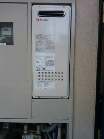 給湯器交換工事(塩入）　神奈川県横浜市磯子区　00001 - After