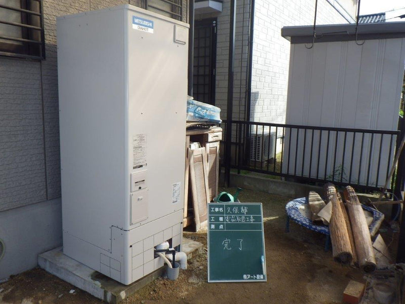 電気温水器・エコキュート交換工事　山口県宇部市　RMC-4SE - After