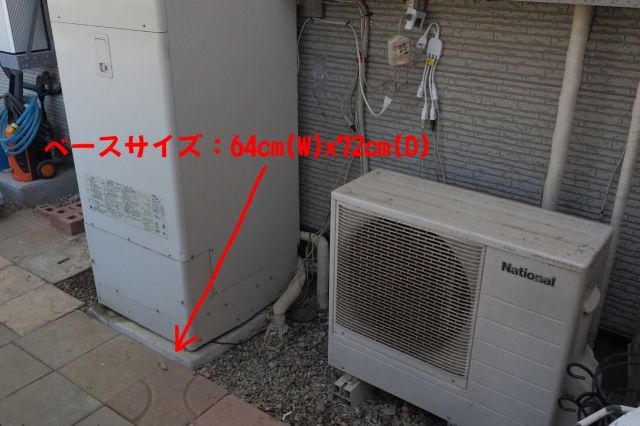 エコキュート交換工事　長野県千曲市　HE-N37KQS-set - Before