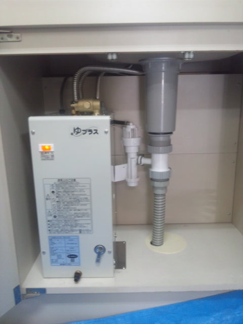 小型温水器取付工事　福岡県福岡市博多区　EHPN-F6N3-EFH4MK1H2