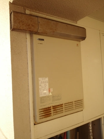 給湯器・エアコン交換工事（2名作業）　千葉県浦安市　GT-2050AWX-2BL - Before