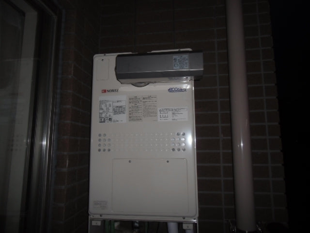給湯器交換工事　神奈川県川崎市中原区　00001 - After