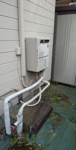 ガス給湯器交換工事　栃木県宇都宮市　RVD-A2400SAW-B-set-13A - Before