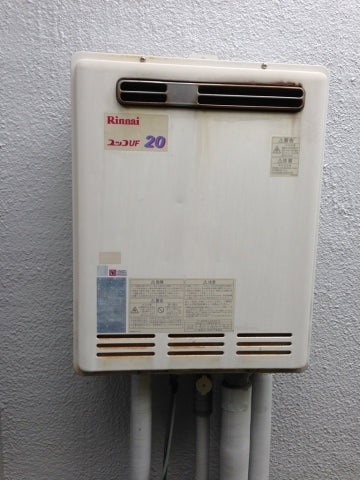 給湯器交換工事　茨城県取手市　RUF-A2003SAW-Aset13A - Before