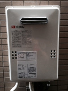給湯器交換工事　神奈川県川崎市川崎区　GQ-1639WS - After