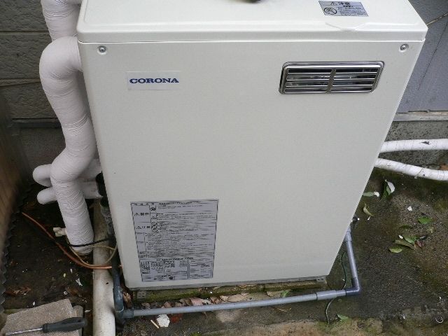 石油給湯器交換工事　茨城県つくば市　UKB-NX370R-MD - After