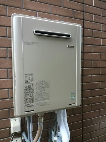 給湯器交換工事(塩入）　東京都狛江市　RUF-E2405SAW-13A-set - After