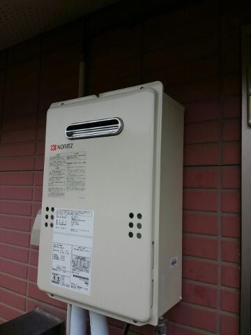 給湯器交換工事(塩入）　東京都小金井市　GQ-1639WS-set - After