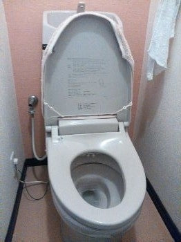 トイレ交換工事　大阪府吹田市　CES967-NW1 - Before