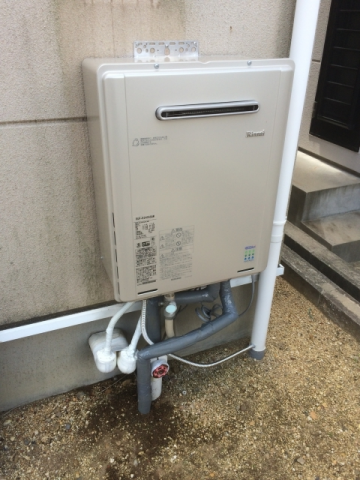給湯器交換工事　愛知県みよし市　RUF-E2405SAW-13A-set - After