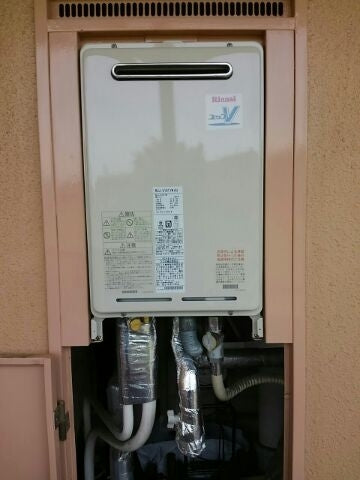 給湯器交換工事(塩入）　神奈川県大和市　RUJ-V1611W-A-set - After
