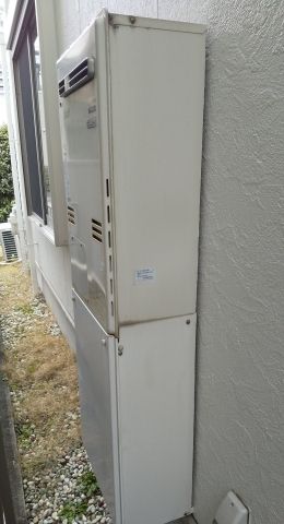 ガス給湯器交換工事　愛知県春日井市　RUFH-E2405AW2-3-A-set-13A - Before