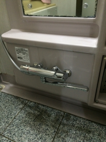 水栓2箇所交換工事　兵庫県宝塚市　GT-2450SAWX-2BL-set - After