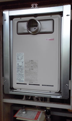 給湯器交換工事　大阪府大阪市中央区　SF-HB433SY - After