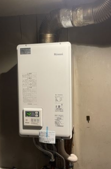ガス給湯器交換工事　東京都港区　RUX-V2405FFUA-13A - After