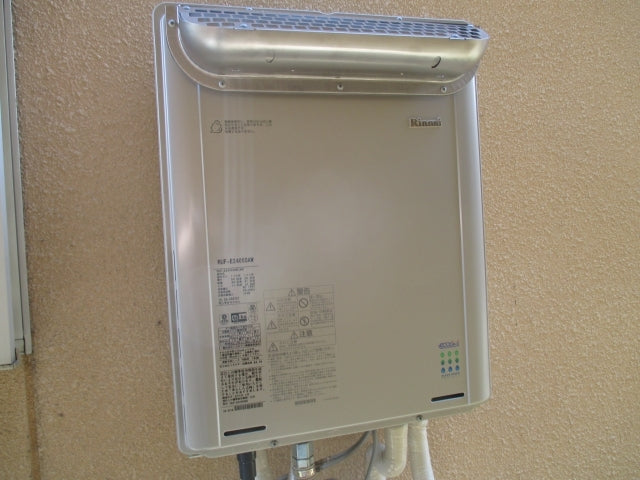 給湯器交換工事　滋賀県大津市　RUF-E2405SAW-13A - After