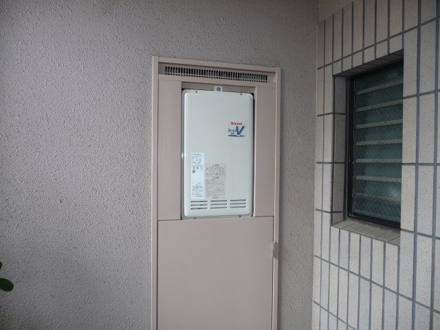 給湯器交換工事　福岡県北九州市小倉北区　RUF-VK2000SAB-L-A-13A - After