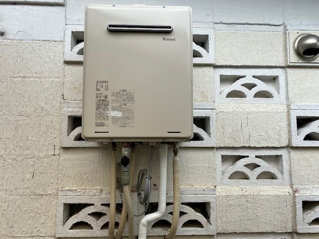 ガス給湯器交換工事　京都府相楽郡精華町　RUF-A2005SAW-B-set-13A - After