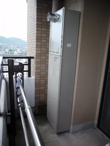 給湯器交換工事　福岡県北九州市戸畑区　RUF-E2005SAT-set-13A - After